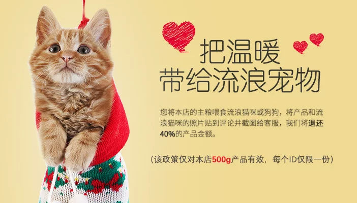 朗仕狗粮500g泰迪小型犬幼犬专用鲜肉粮1斤比熊博美雪纳瑞宠物粮