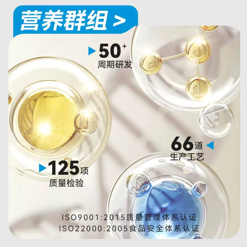 朗仕奶糕狗粮1.5kg离乳期幼犬通用型3斤小泰迪奶狗拉布拉多金毛