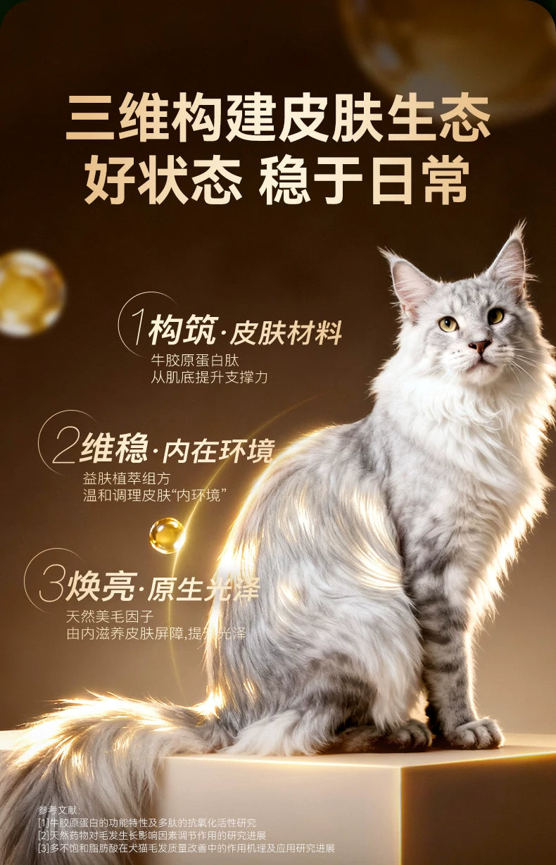麦富迪barf霸弗猫粮生骨肉营养益肤美毛成猫幼猫粮官方旗舰店&