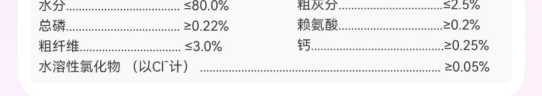 麦富迪狗粮barf霸弗生骨肉泰迪比熊小型犬成幼犬粮官方旗舰店正品