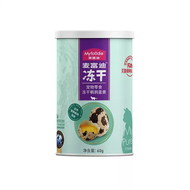 麦富迪猫咪零食冻干鹌鹑蛋黄卵磷脂营养猫零食成幼猫狗通用