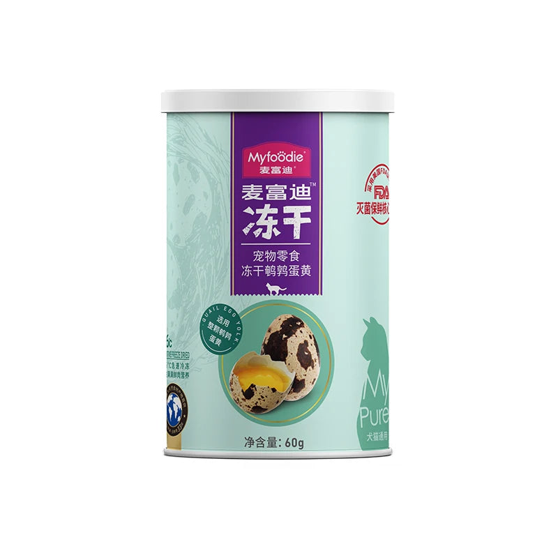 麦富迪猫咪零食冻干鹌鹑蛋黄卵磷脂营养猫零食成幼猫狗通用
