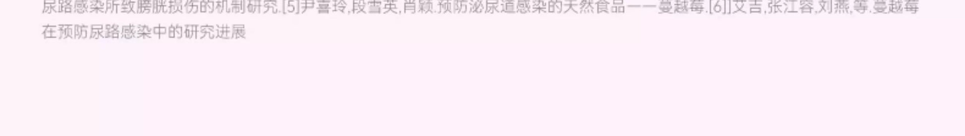 麦富迪barf霸弗生骨肉主食罐鲜肉猫罐头成幼猫营养补水湿粮囤货装