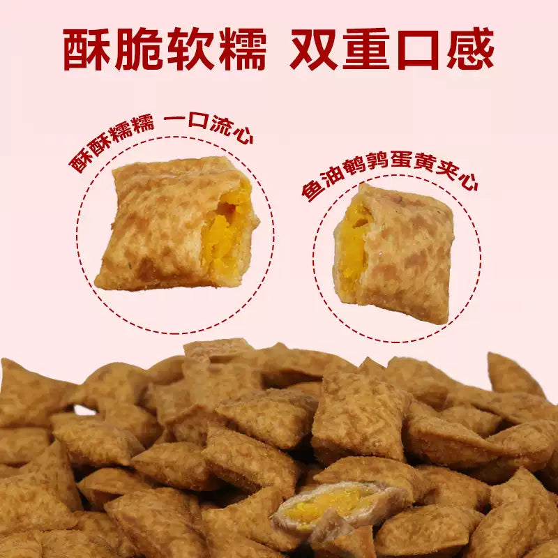 麦富迪狗粮全价鲜肉夹心泰迪小型幼犬成犬通用型全期双拼狗粮2kg