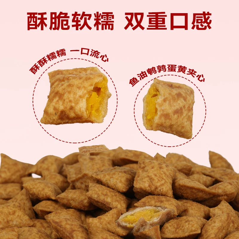麦富迪狗粮全价鲜肉夹心泰迪小型幼犬成犬通用型全期双拼狗粮2kg