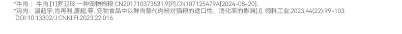 朗仕无谷鲜肉猫粮8kg幼猫成猫通用型英短美短美毛低敏低盐粮16斤
