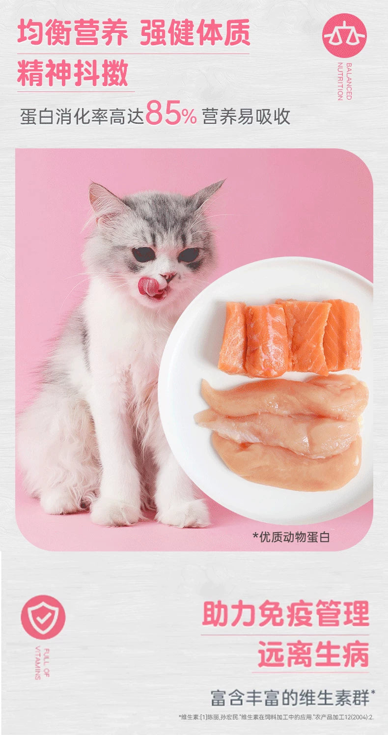 朗仕猫粮10kg幼猫1-4月蓝猫布偶美英短深海鱼奶糕猫粮1-12月20斤