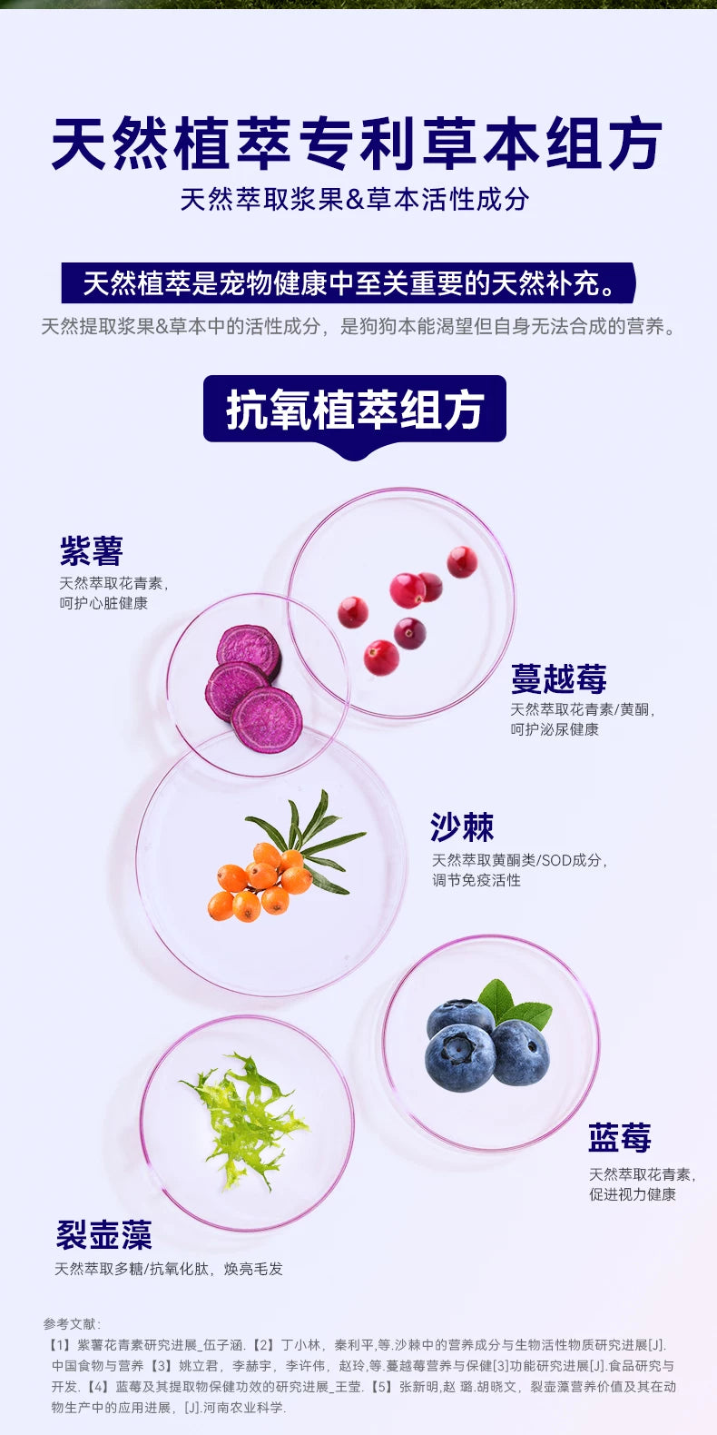 麦富迪狗零食barf主食狗罐头幼犬小型犬湿粮主食罐拌饭