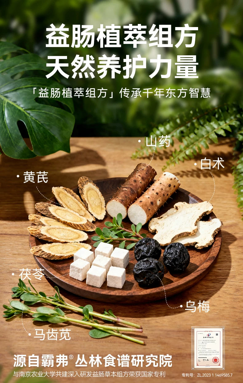 麦富迪barf霸弗烘焙猫粮鸡肉乳鸽成幼猫全阶段通用猫粮官方旗舰店