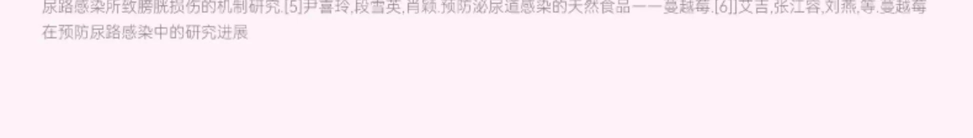 麦富迪barf霸弗猫罐头全价主食罐幼猫成猫营养补水湿粮全猫种通用