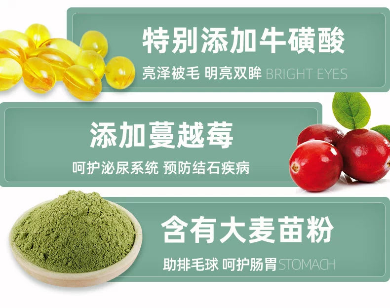 朗仕吸吸猫条幼猫成猫通用猫零食逗猫15g*100支装1.5kg
