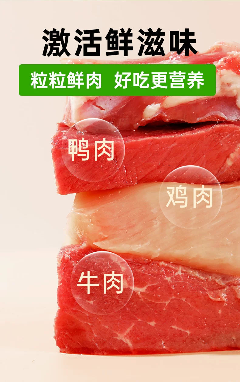 朗仕猫粮幼猫成猫10kg品牌排行榜英短美短蓝猫价鲜肉全阶段20斤装