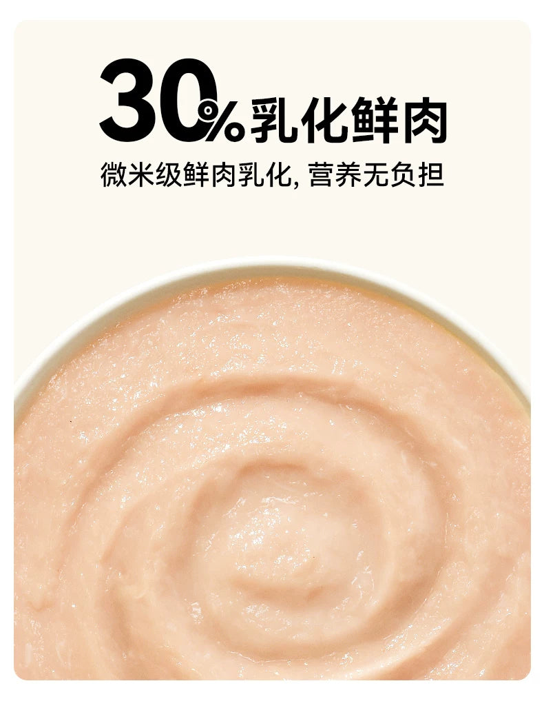 麦富迪狗狗零食冻干羊奶棒宠物零食奶酪棒成幼犬磨牙棒小型犬训练