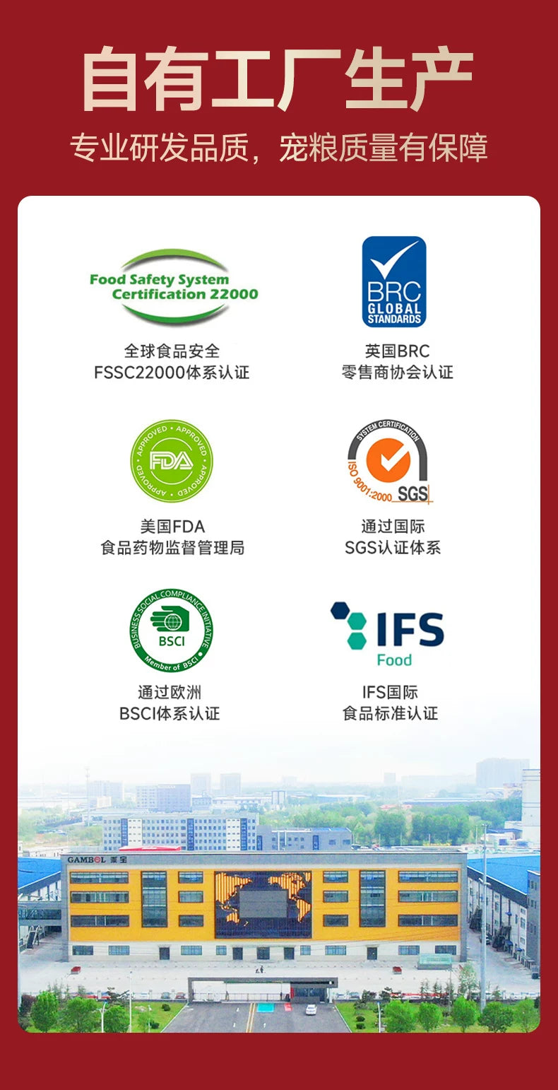 麦富迪老年犬狗粮成犬双拼粮通用泰迪柯基金毛高龄犬老狗专用狗粮
