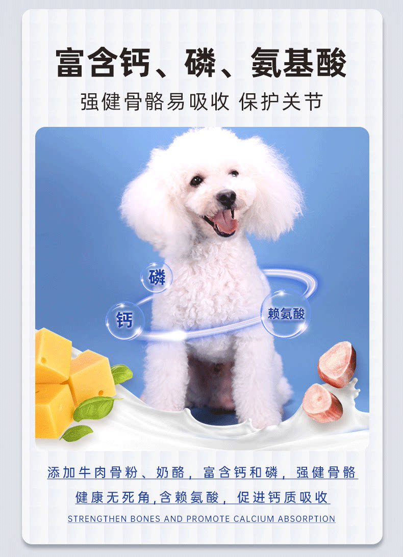 朗仕无谷鲜肉8kg低敏金毛泰迪萨摩哈士奇拉布拉多成犬粮16斤
