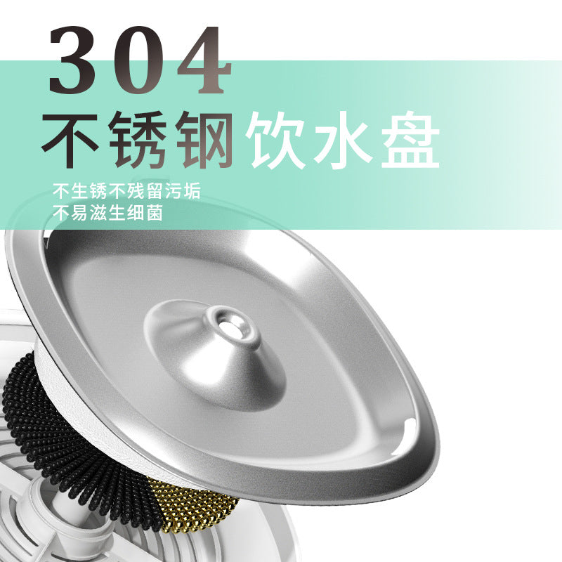 宠物饮水机充电式无线猫咪饮水器自动活水不插电狗狗喂水器