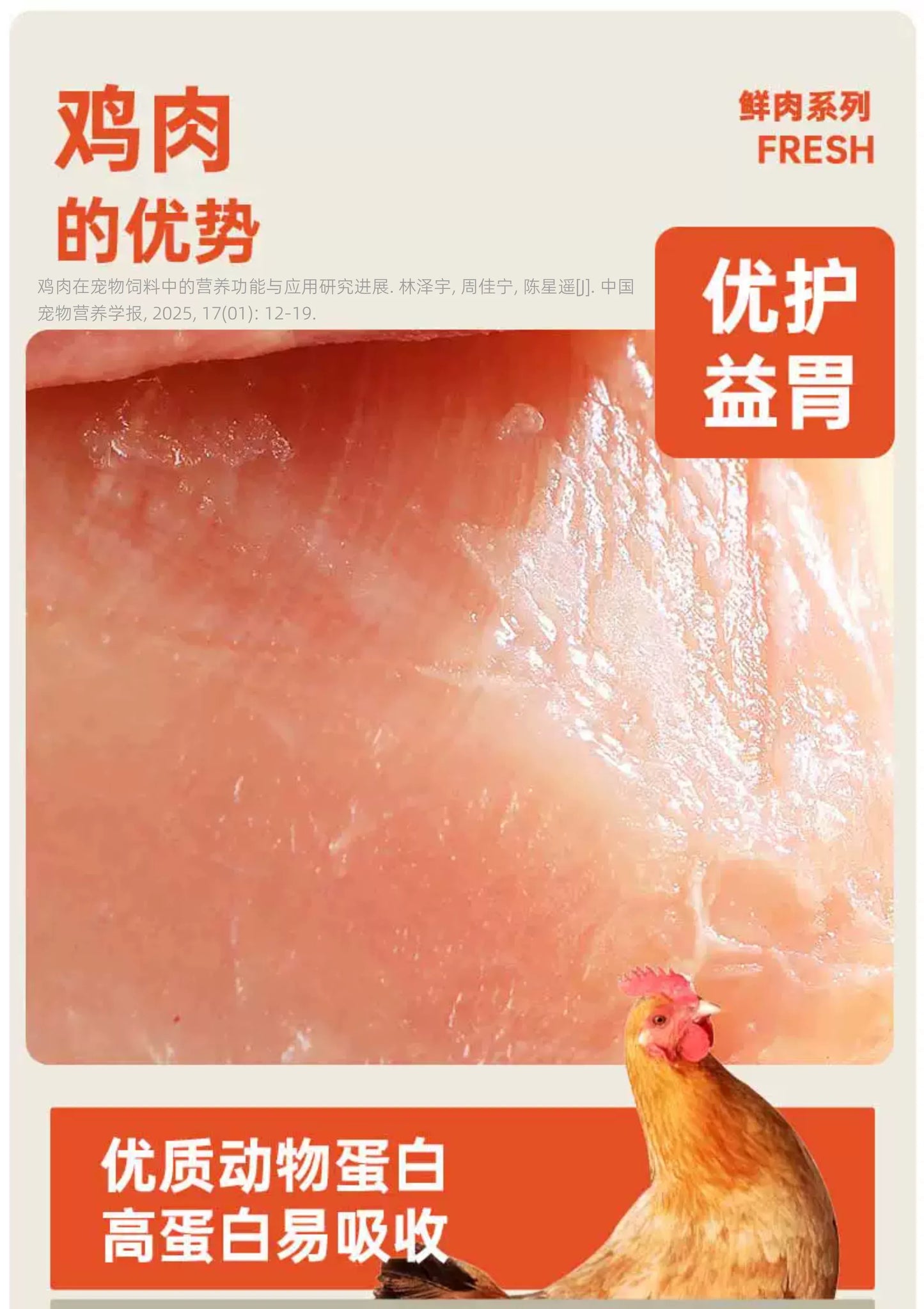 朗仕狗粮10kg中型犬幼犬粮法斗柯基边牧哈士奇通用型20斤阿拉斯加
