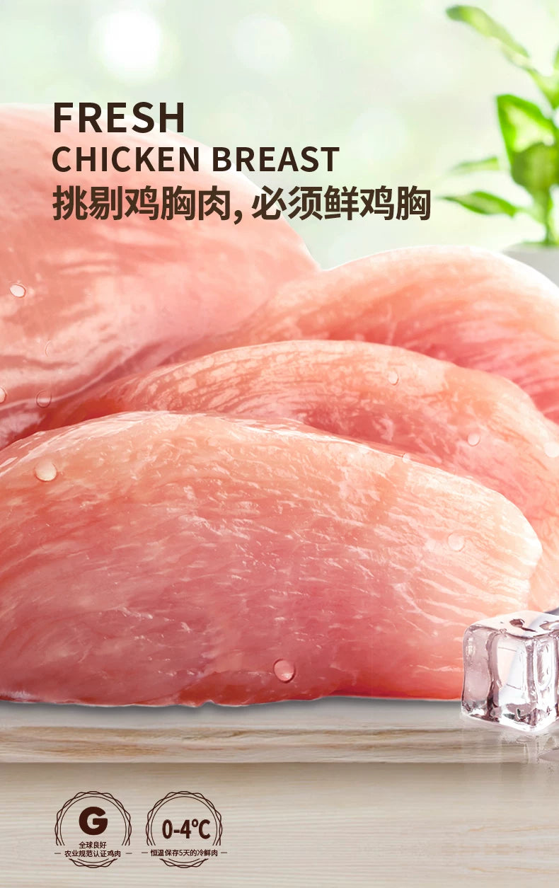 麦富迪狗狗零食磨牙棒耐咬胶小型幼犬成宠物零食泰迪柯基比熊510g