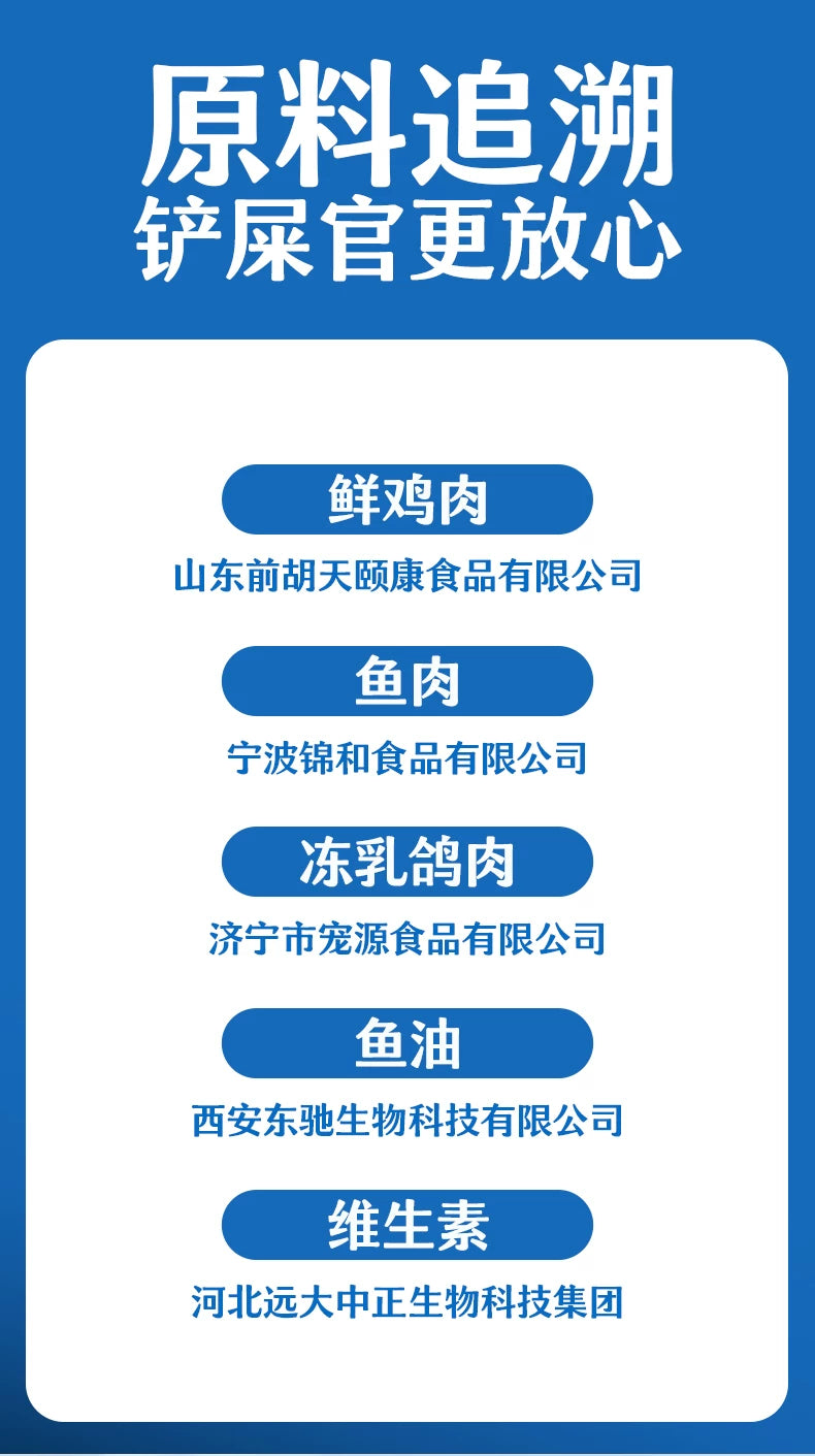 朗仕凡恩猫粮鲜肉高蛋白三文鱼鸡肉味幼猫成猫营养美长胖毛猫主粮