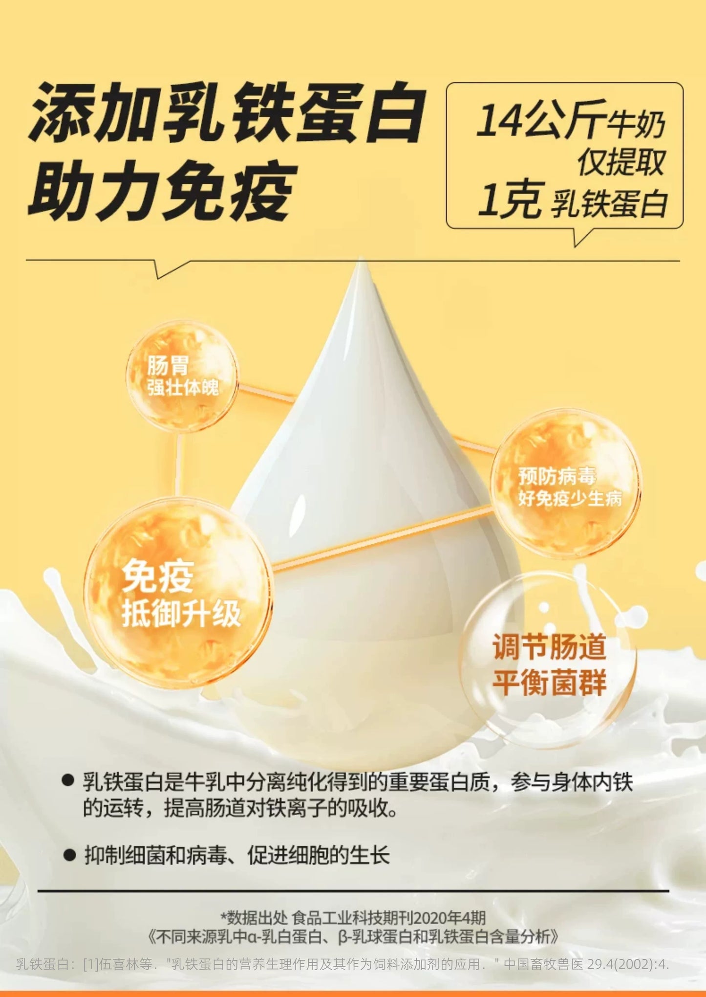 朗仕狗粮小型犬官方旗舰店正品幼犬成犬金毛鲜肉40营养配方3斤装