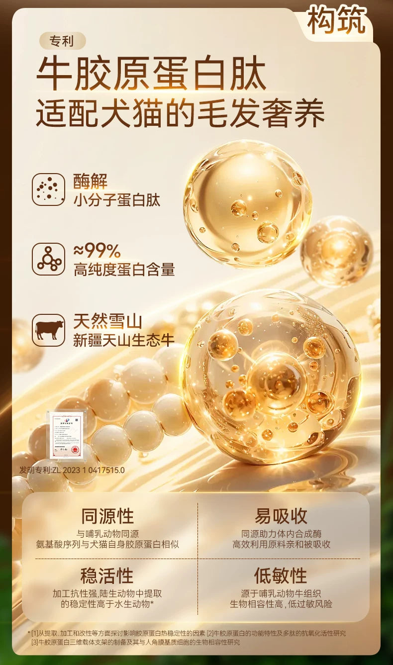 麦富迪狗粮barf霸弗闪亮滋养泰迪比熊柯基通用小型犬成犬幼犬粮