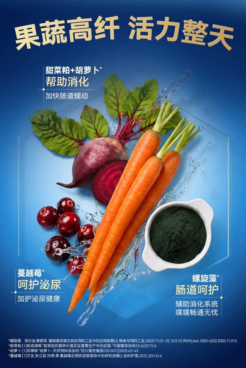 朗仕低温烘焙猫粮鲜鸡肉乳鸽成幼猫粮布偶专用无谷高蛋白试吃烘培