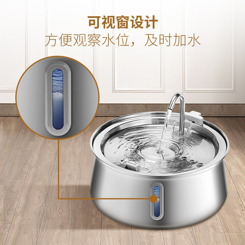 4L自动宠物饮水机不锈钢视窗大容量4重过滤循环出水猫狗水碗