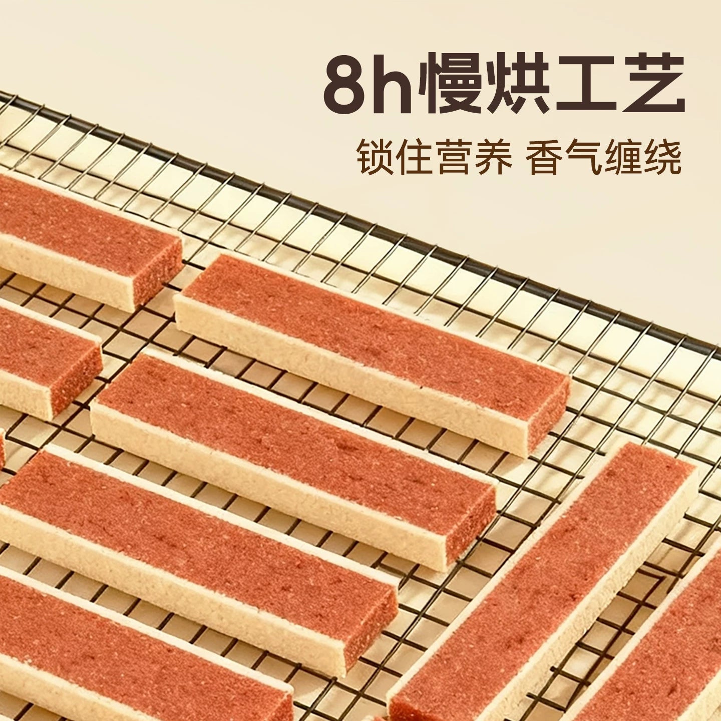麦富迪狗零食牛肉鳕鱼三明治牛肉棒幼犬宠物零食泰迪训狗零食奖励