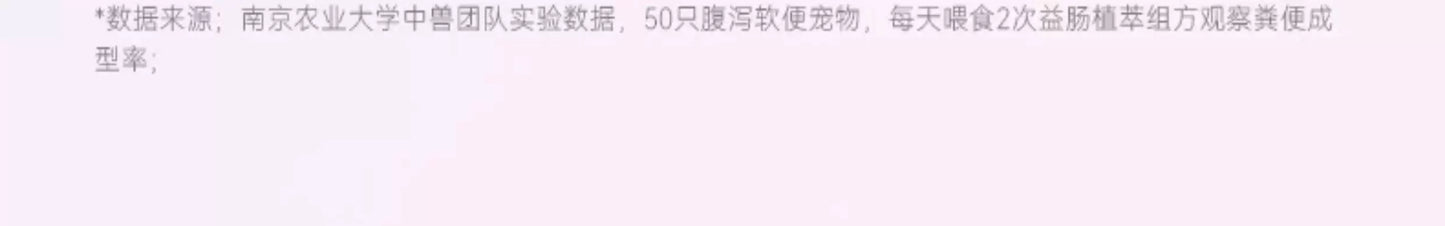 【直播专享】霸弗天然成猫粮混合口味猫粮主食罐组合囤货装