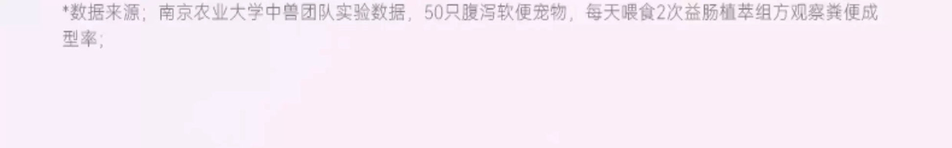 【直播专享】霸弗天然成猫粮混合口味猫粮主食罐组合囤货装