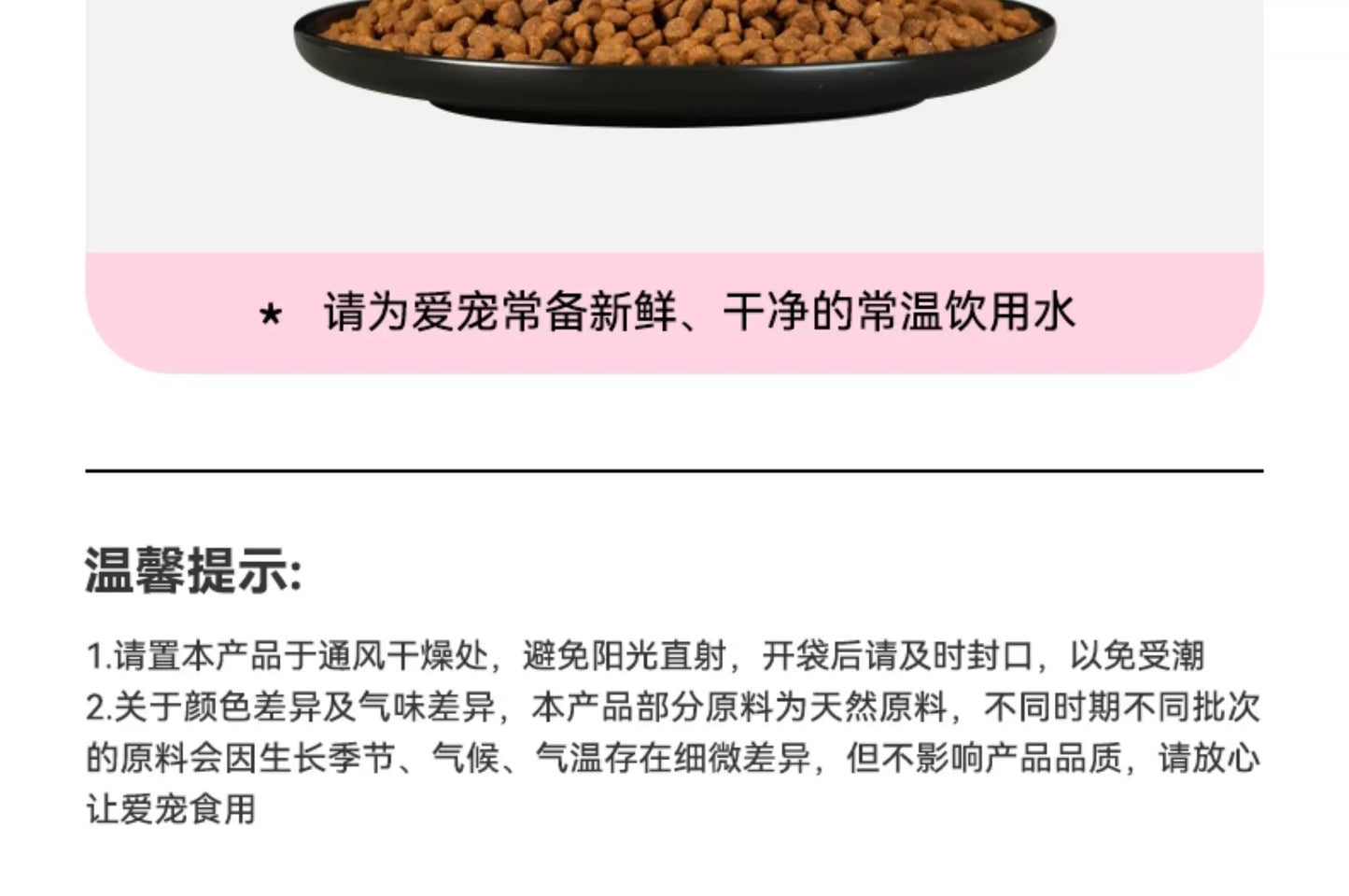 爵加全价猫粮1.5kg美毛布偶美短蓝猫幼猫成猫专用流浪猫通用12斤