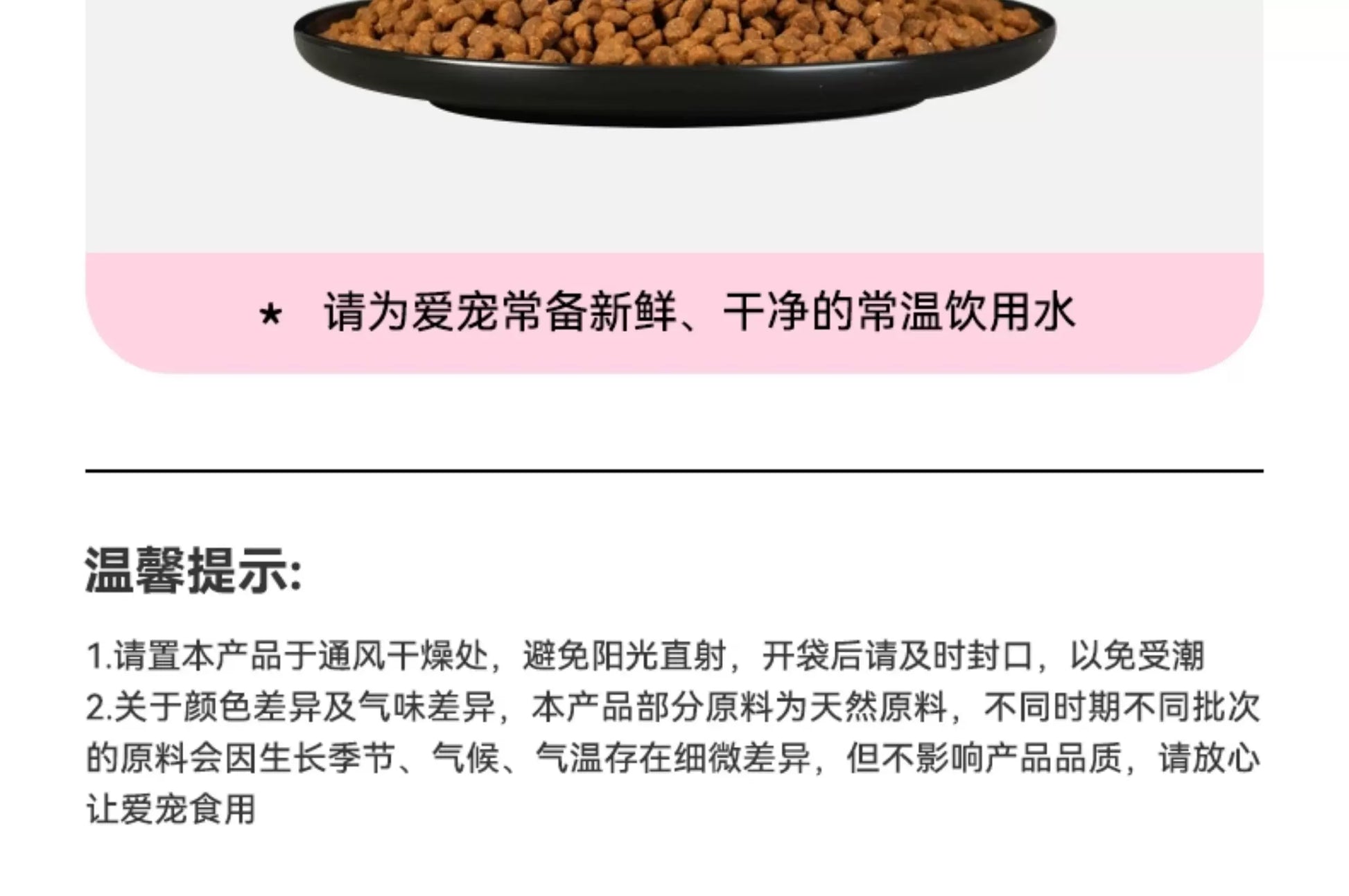 爵加全价猫粮1.5kg美毛布偶美短蓝猫幼猫成猫专用流浪猫通用12斤