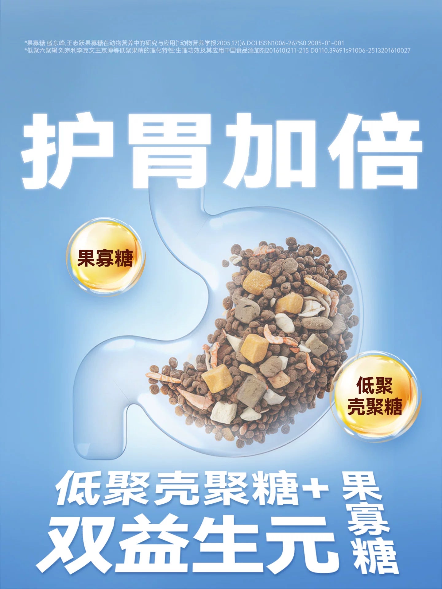 朗仕鲜肉猫粮冻干多拼幼猫成猫英短蓝猫布偶全阶段通用4斤装主粮