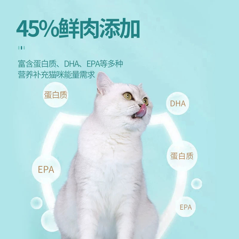 朗仕猫粮8kg成猫幼猫蓝猫布偶全阶段呵护肠胃全价无谷1.5通用型