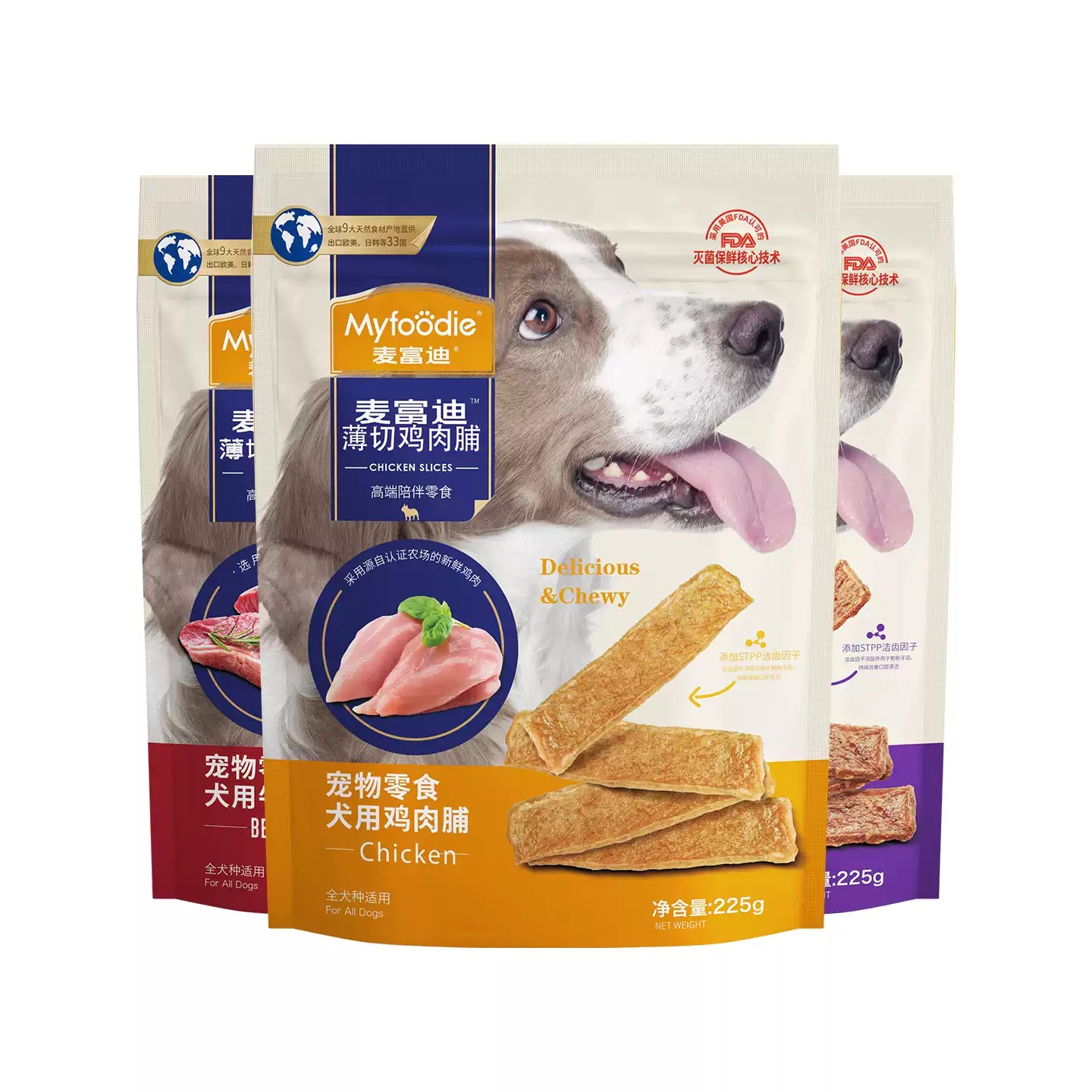麦富迪狗狗零食鸡肉干薄切肉脯泰迪幼犬小型犬狗零食宠物零食225g