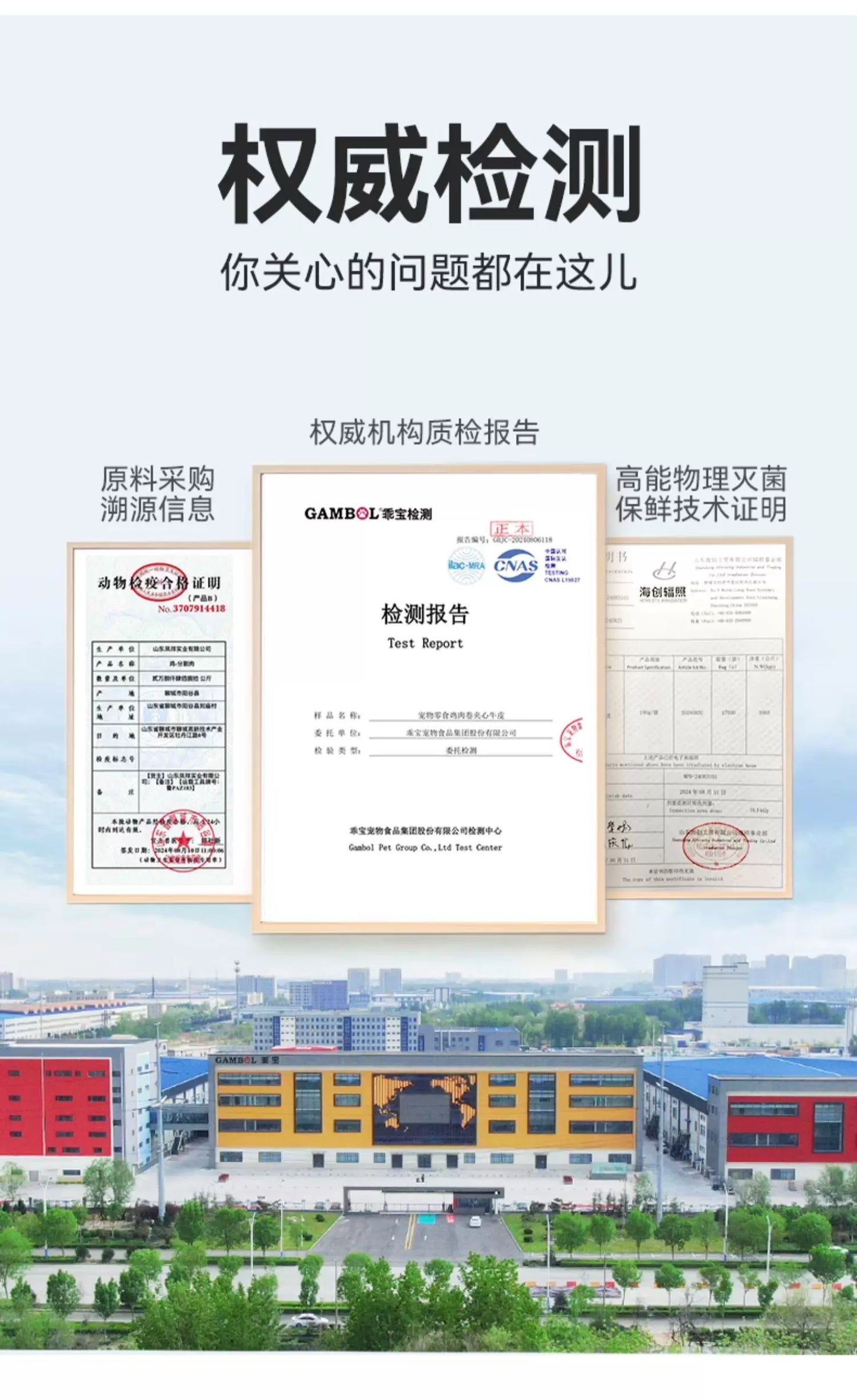 麦富迪高端狗狗零食大礼包整箱宠物零食训狗奖励