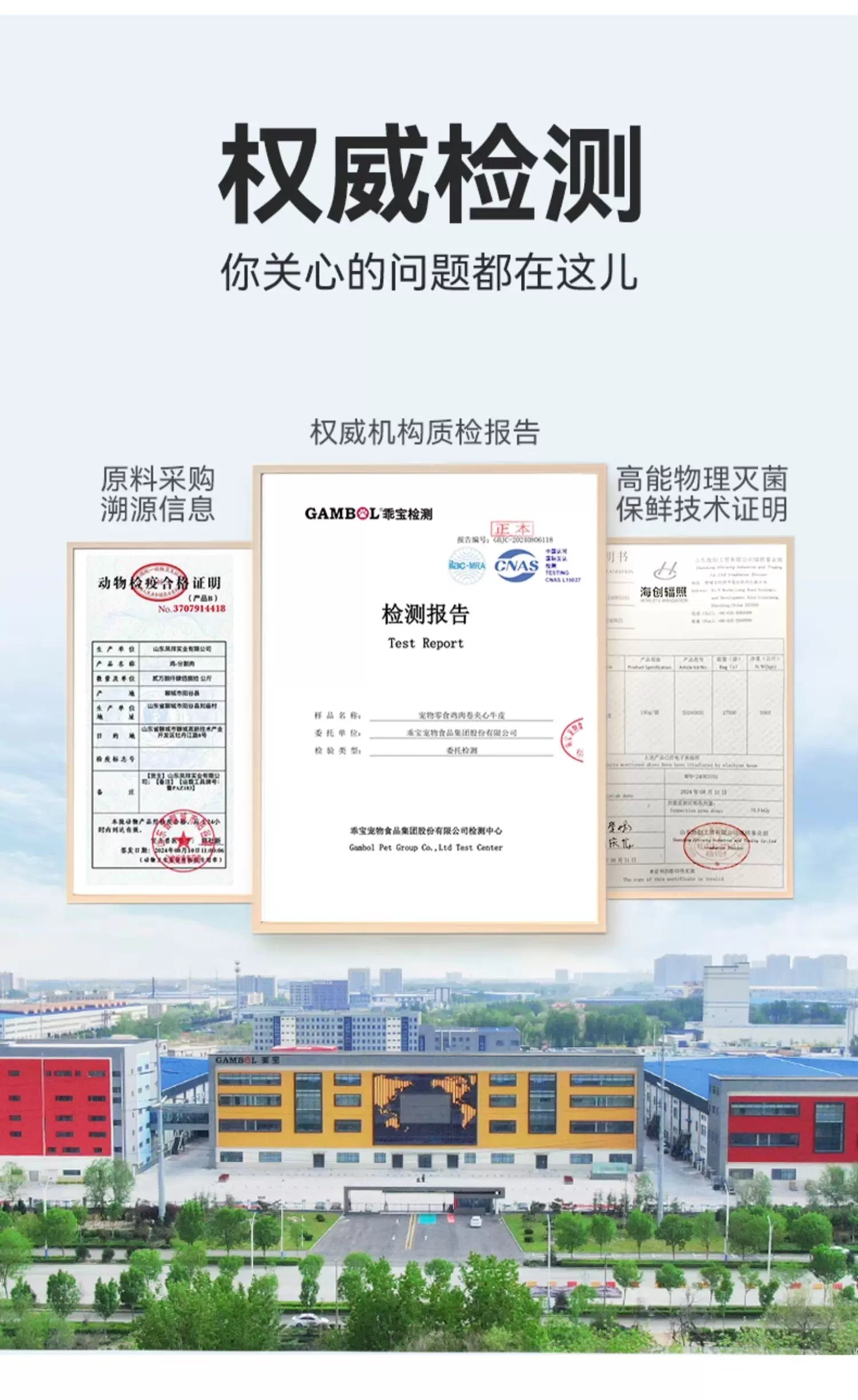 麦富迪高端狗狗零食大礼包整箱宠物零食训狗奖励