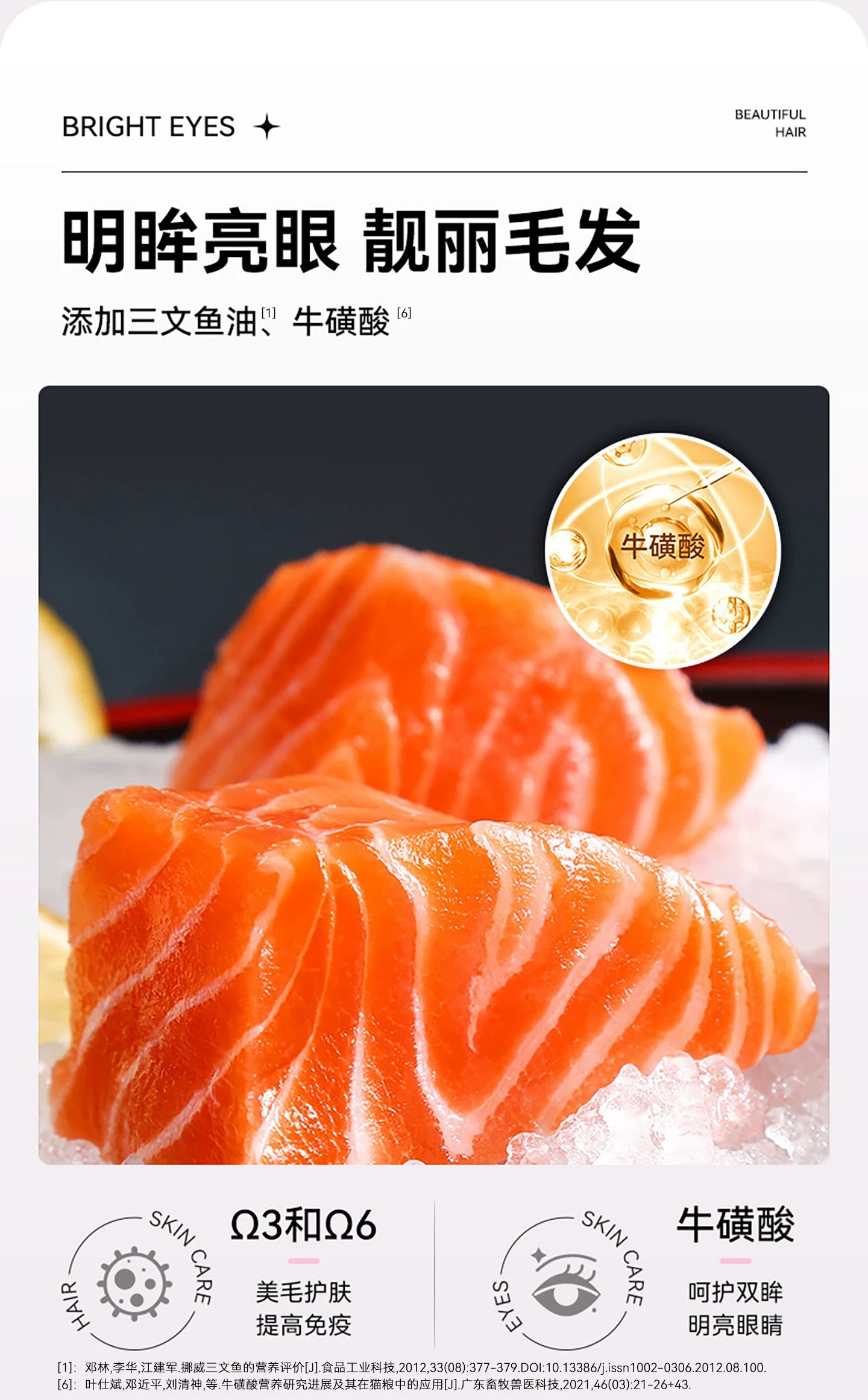 爵加猫粮10kg全价成猫幼猫专用布偶美短英短蓝猫实惠20斤装旗舰店