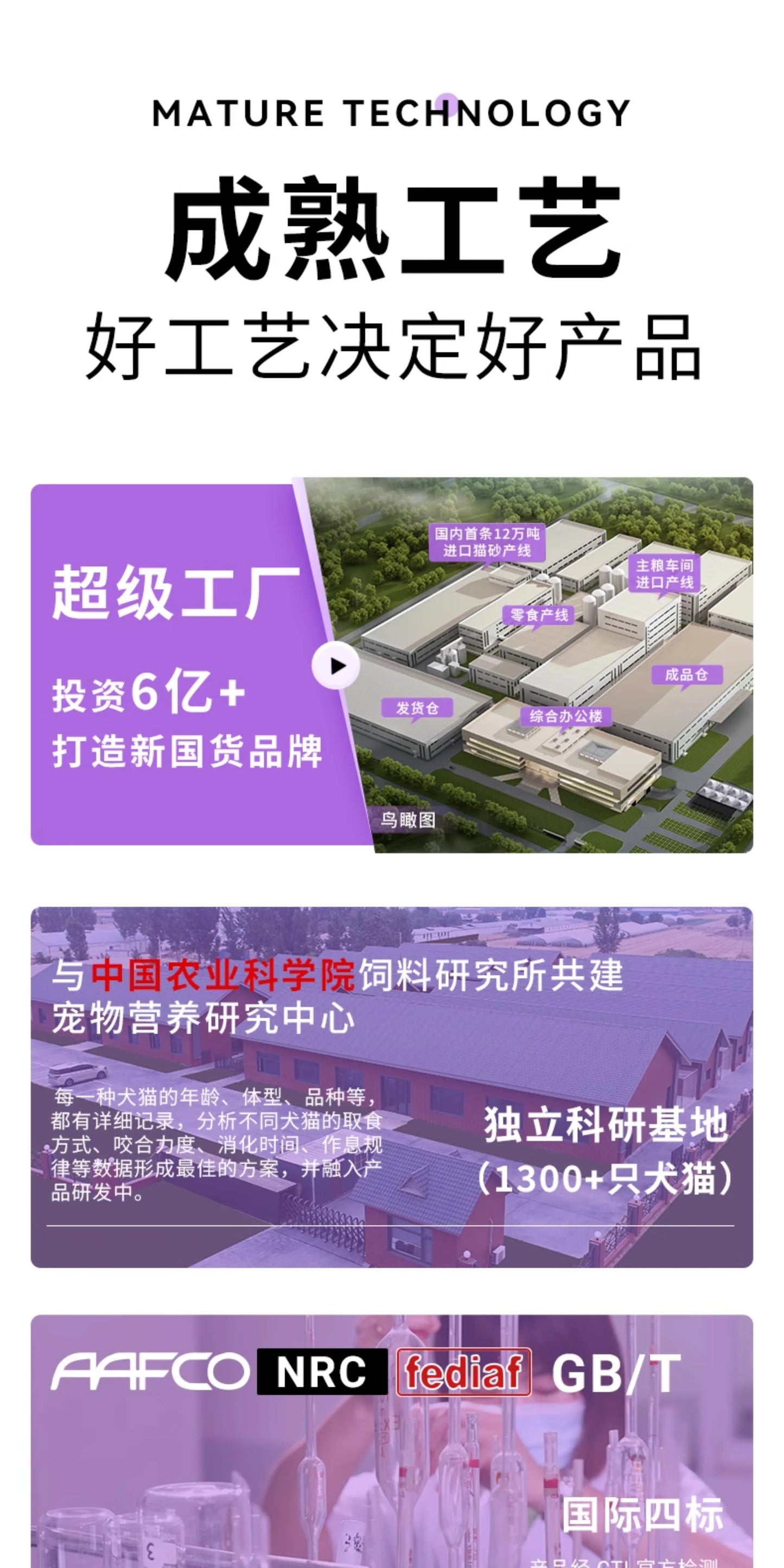 朗仕猫粮10kg珍知宠成幼流浪猫救助爱心粮鲜肉酶解鲜乳鸽鹿肉鳕鱼
