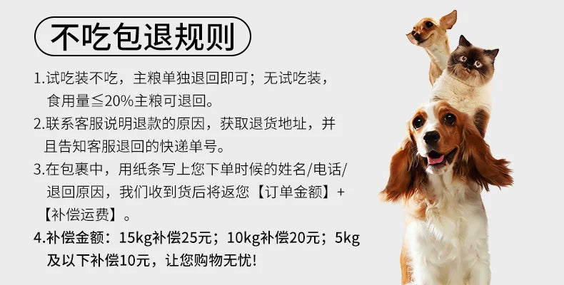 朗仕奶糕狗粮10kg离乳期幼犬通用型20斤小泰迪拉布拉多金毛1-3月