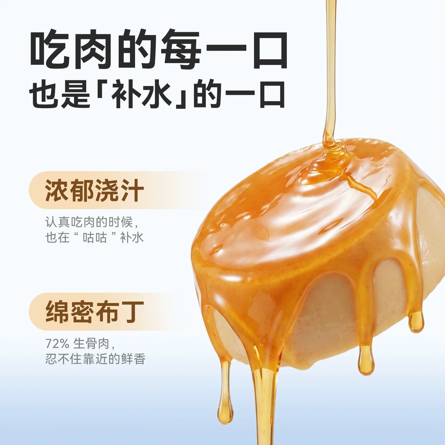 【新品】麦富迪barf霸弗全价鲜肉主食植萃布丁营养成幼猫咪主食罐