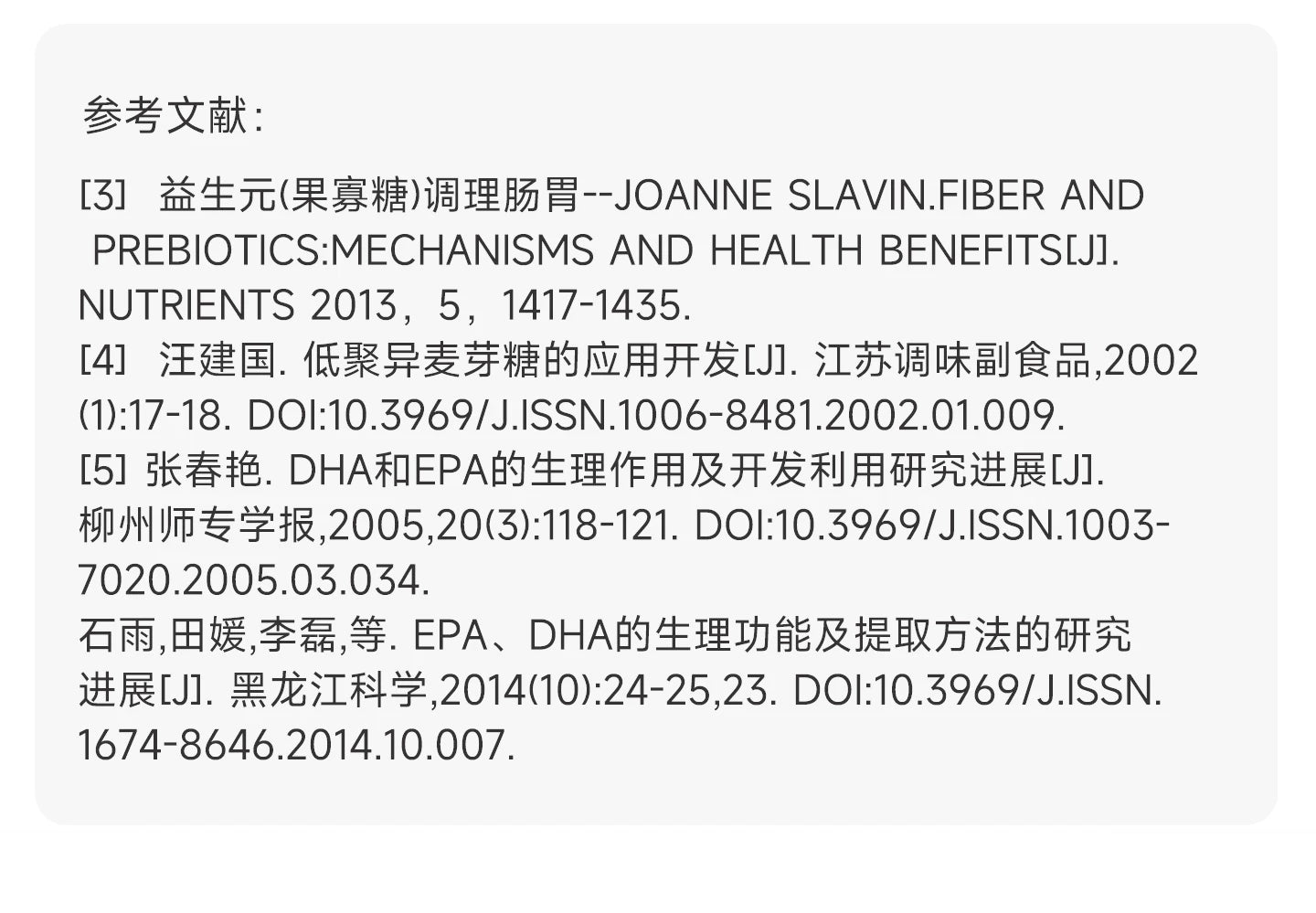 麦富迪狗狗零食宠物羊奶粉犬用哺乳期幼犬奶粉通用泰迪金毛营养品