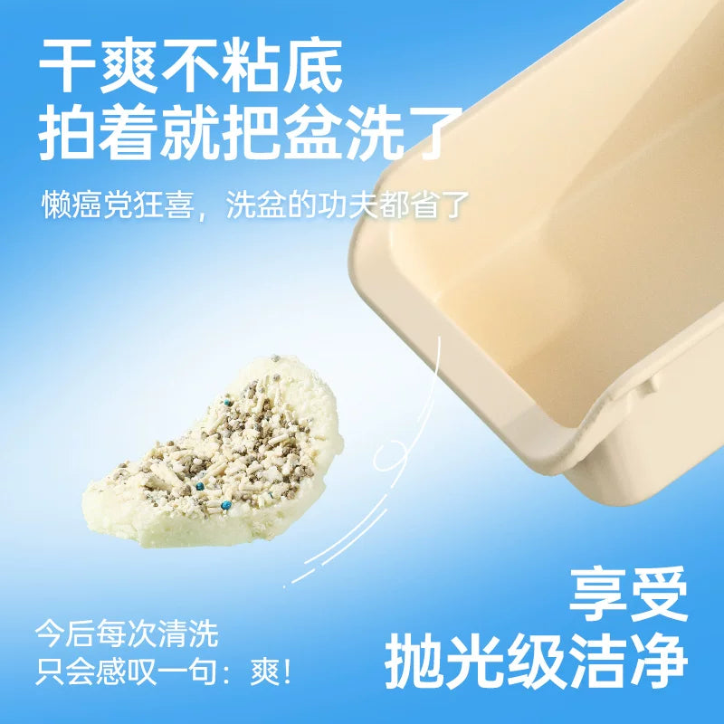 【超值囤货】朗仕木薯混合猫砂2kg*20袋  强效除臭