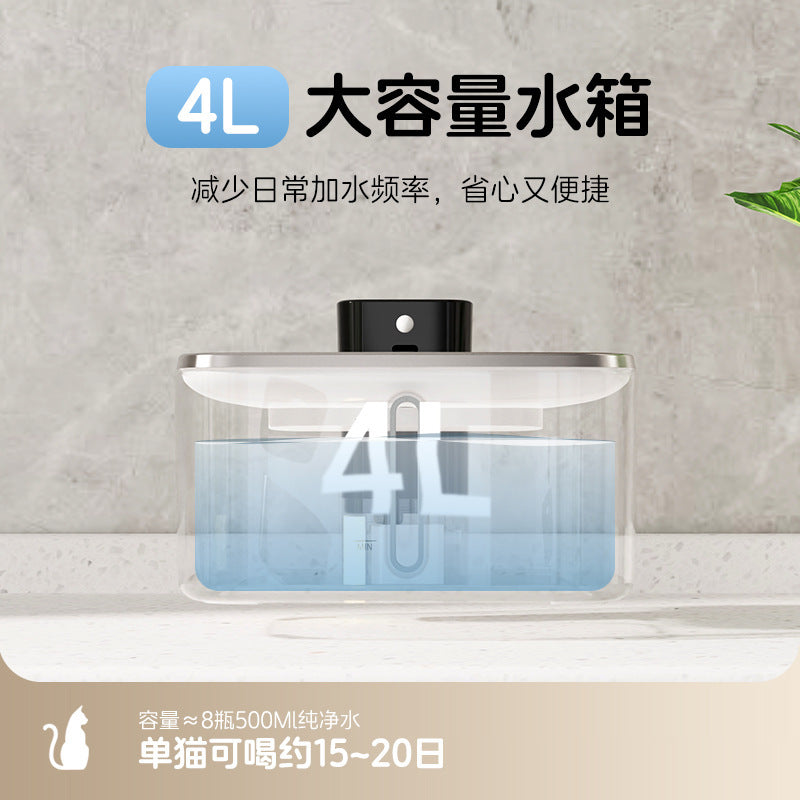 不插电无线宠物饮水机循环活水多宠家庭大容量活水饮水机