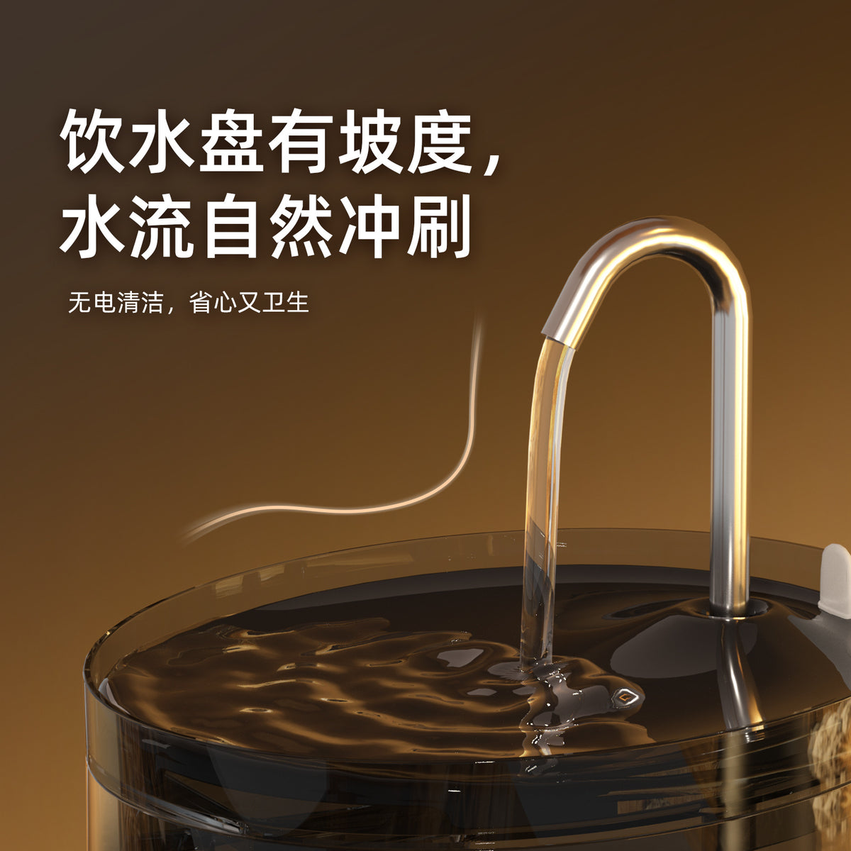 2.2L自清洁宠物猫自动饮水机自带过滤材料静音水泵智能宠物饮水机