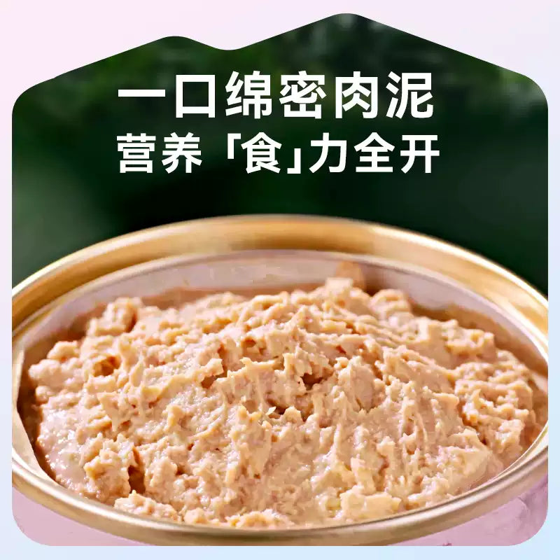 麦富迪狗零食barf主食狗罐头幼犬小型犬湿粮主食罐拌饭