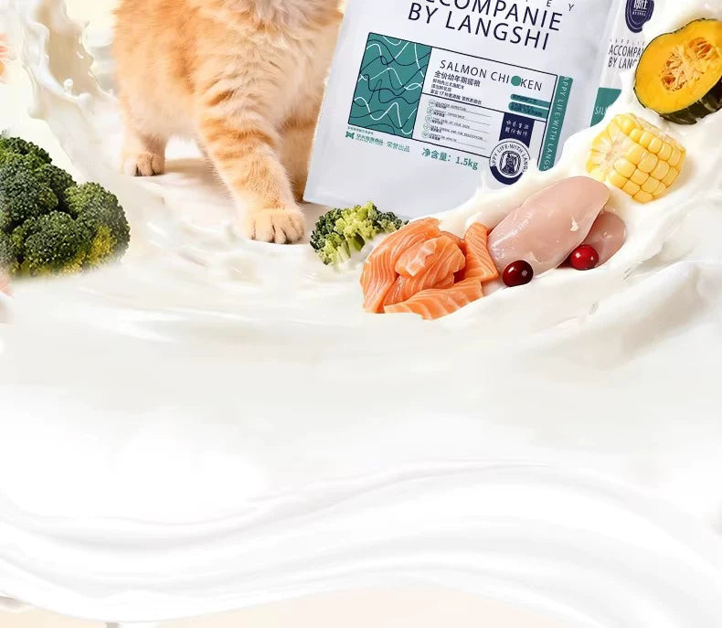 朗仕猫粮幼猫专用粮离乳期奶糕粮布偶英短蓝猫全价1.5kg鲜肉3斤