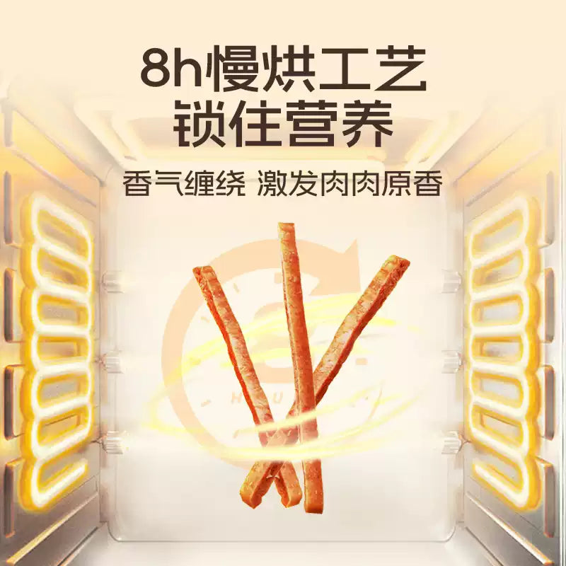 麦富迪狗狗零食鸡肉干鸡胸肉丝幼犬泰迪宠物零食训狗零食奖励360g