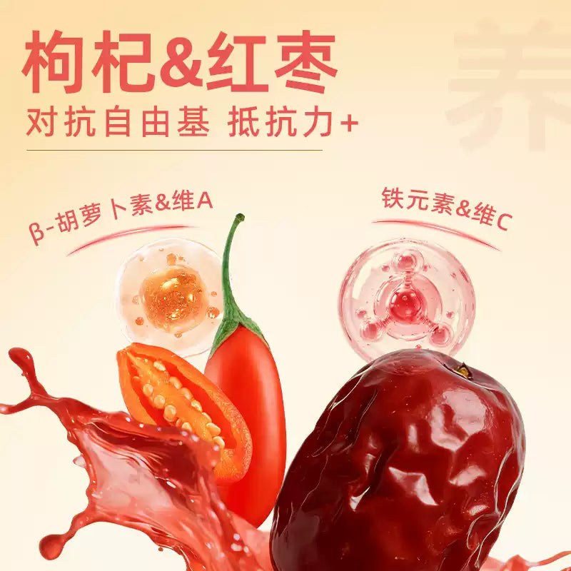 麦富迪猫罐头美毛靓毛益肤添加鱼油花胶枸杞红枣嘭嘭罐猫零食罐头