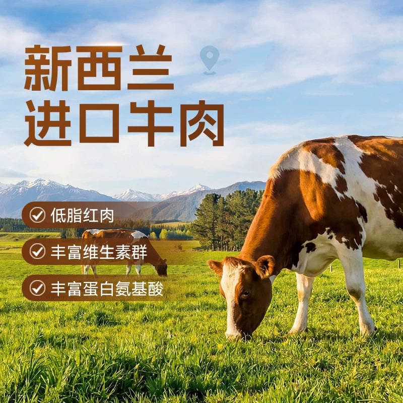 麦富迪狗狗零食大礼包整箱鸡肉干鸡胸肉泰迪金毛磨牙通用宠物零食